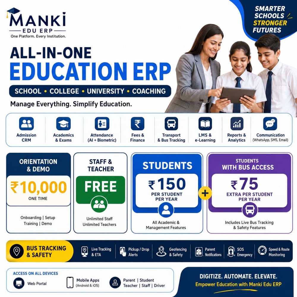 Manki Edu ERP — product overview