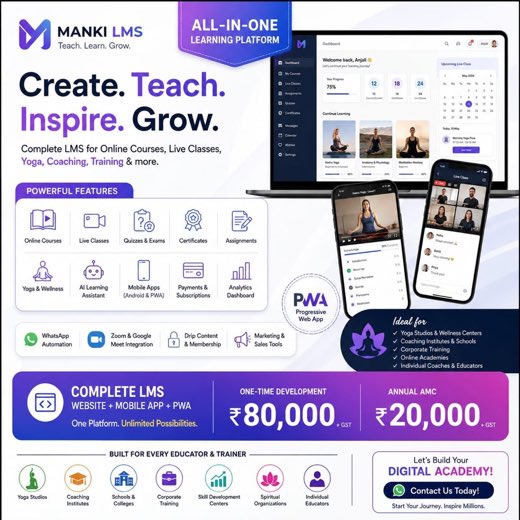 Manki LMS
